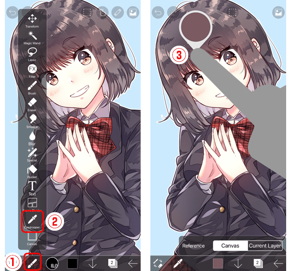 14. Select a color from the canvas or layer How to use ibisPaint
