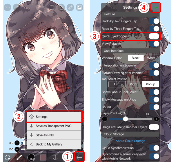 14. Select a color from the canvas or layer How to use ibisPaint