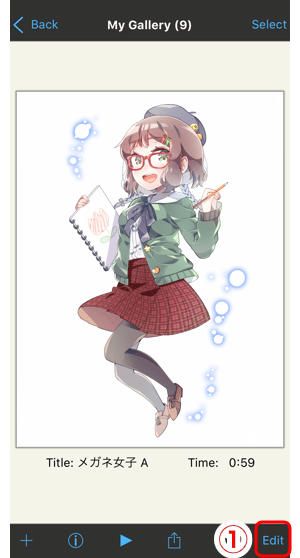 глаз нарисованный в ибис пейнт