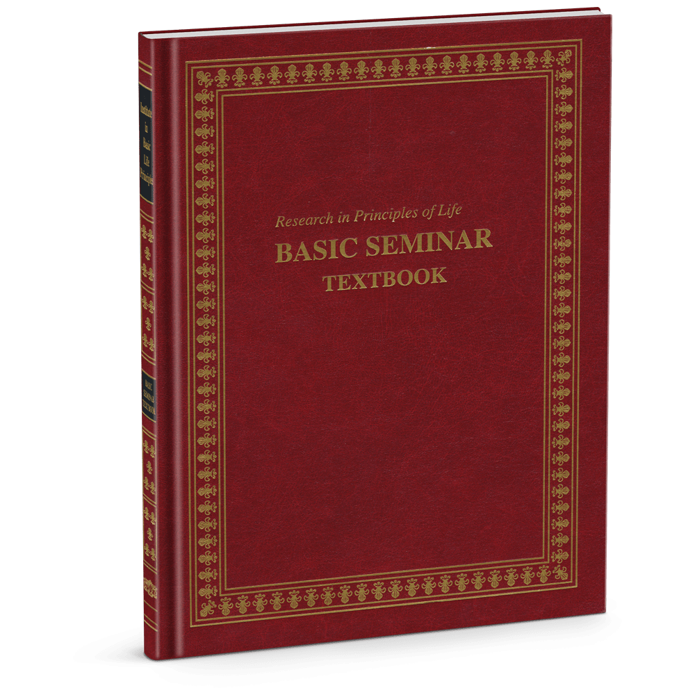 Basic Seminar Textbook IBLP Canada