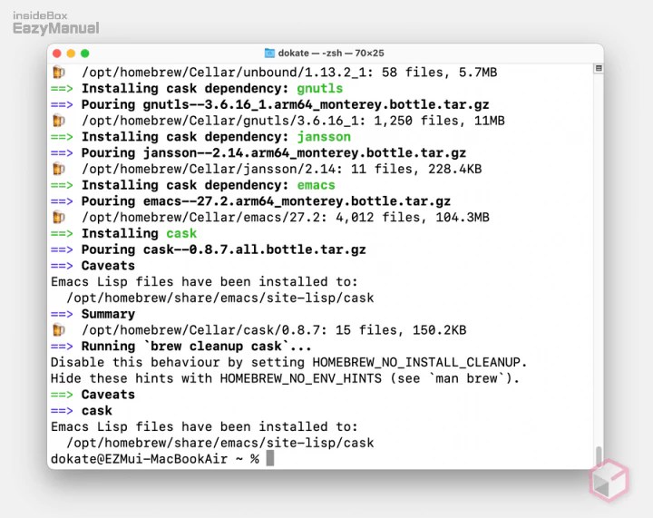 맥에서 Homebrew 홈브류 설치,삭제 및 기본 적인 사용 방법 SoEasyGuide