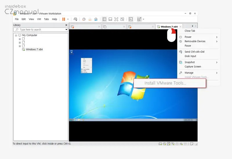 VMware 윈도우 7에서 Vmware Tools 설치하는 방법 SoEasyGuide