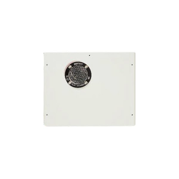 Suburban® 522147 White RV Water Heater Access Door for Atwood 6 gal