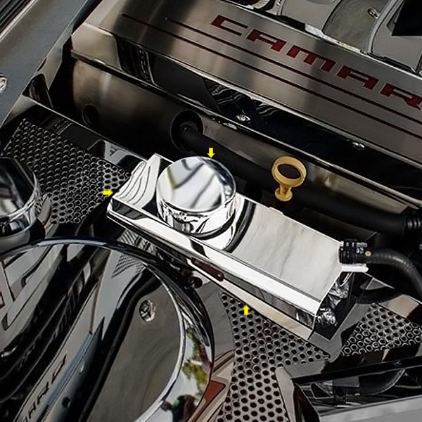 American Car Craft® 103097 Brushed Water Tank Cover