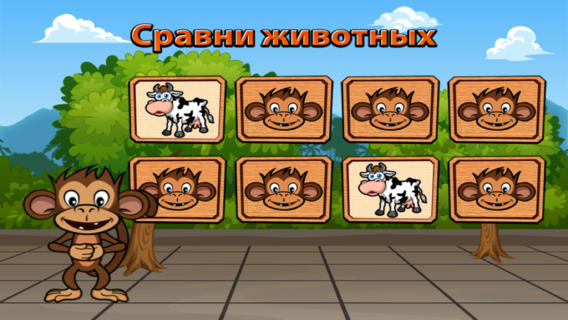 Сказка золушка слушать аудиосказку бесплатно в хорошем качестве без рекламы 118053 900