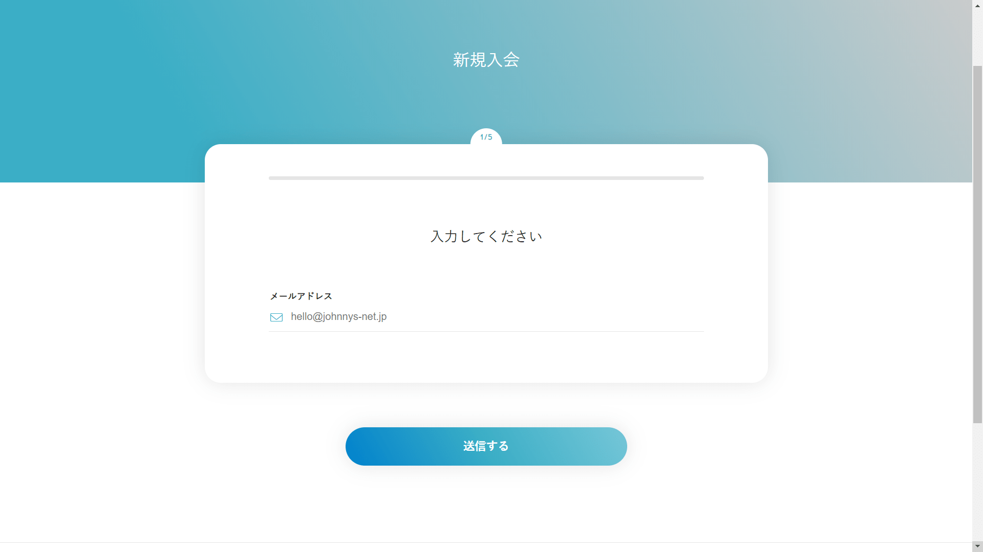 Tutorial] Joining The Johnny's Family Club Info Service For Yara And 4U. How To Join Johnny's Fc As An Overseas Fan