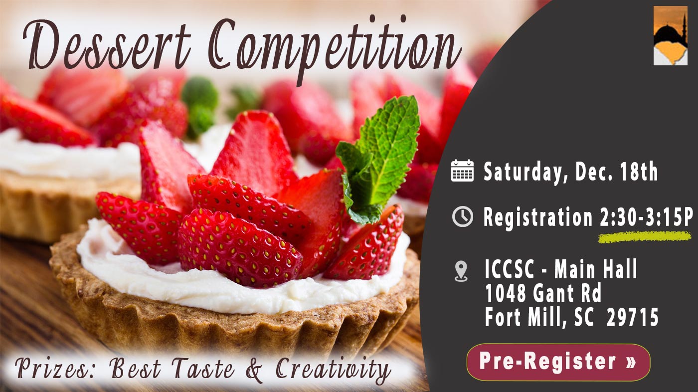 ICCSC Dessert Competition