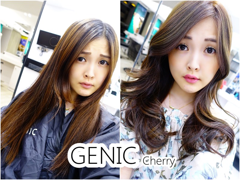 【髮型設計】GENIC – 超質感染髮補染挑染深綠系 不傷髮質護髮超推薦 Cherry