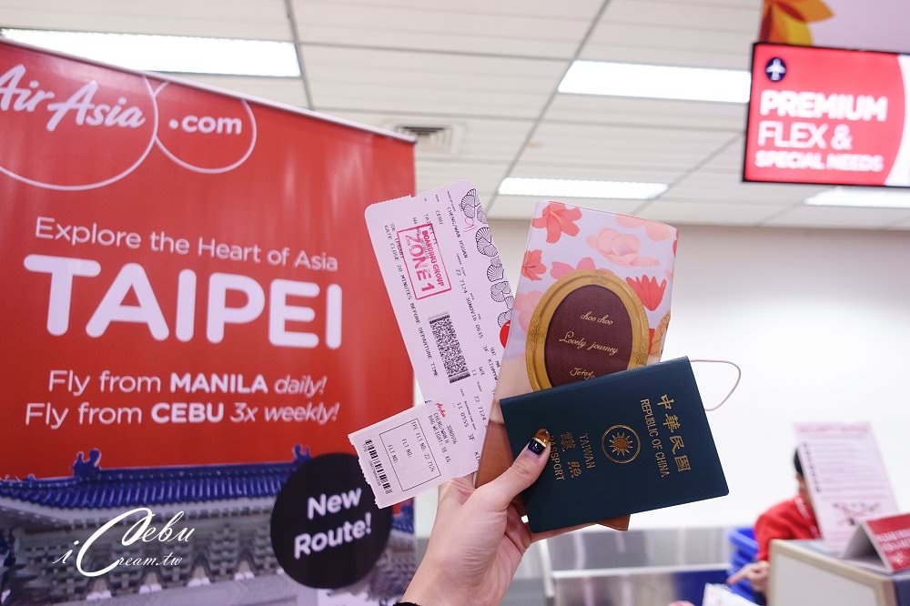 自己到外交部辦護照急件 今天辦明天拿到超快速