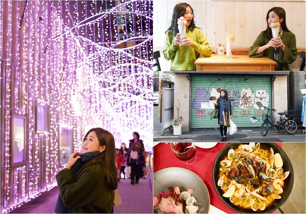 東京祖師ヶ谷大蔵駅ORANGE COUNTY鮮奶油可麗餅 下北澤文青雜貨採買 新宿佛朗明歌舞餐廳 居酒屋gurashia supeinbaru行程推薦