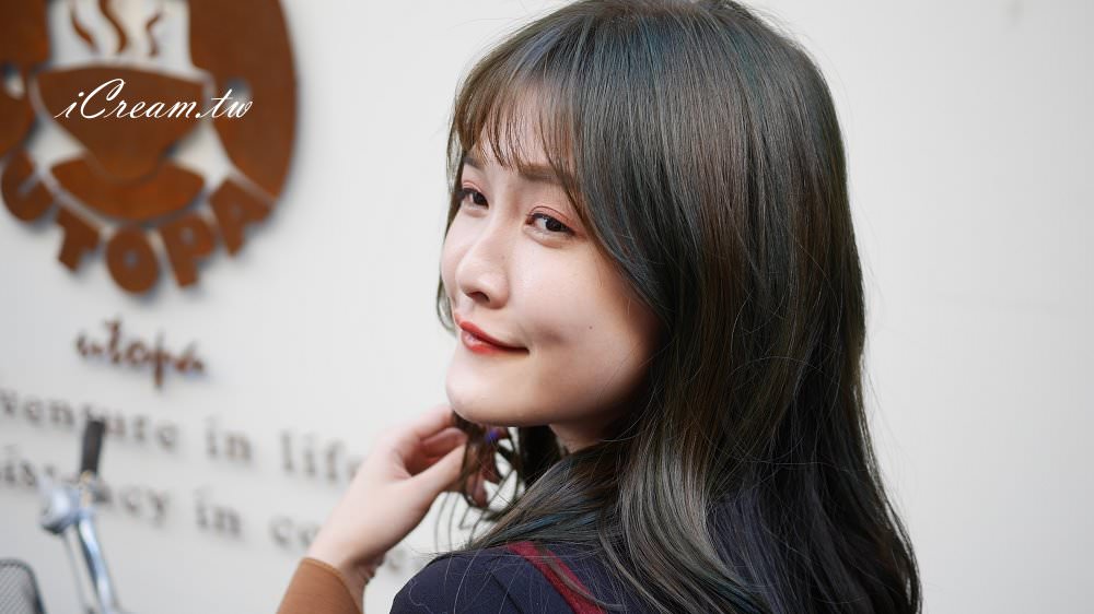 旅行、活動、過年前的變髮密技 用挑染讓頭髮煥然一新