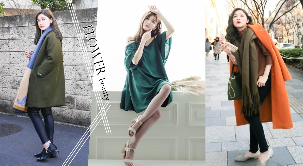 解救水腫腿蘿蔔腿 我的美腿瘦小腿密技大公開！花FLOWER瘦鑰專業美腿塑型褲