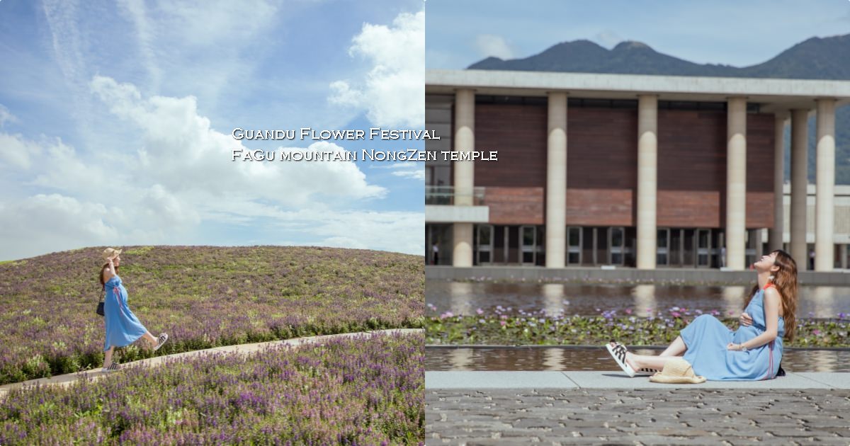 懷孕日記 31週孕婦寫真紀錄 北投外拍打卡景點