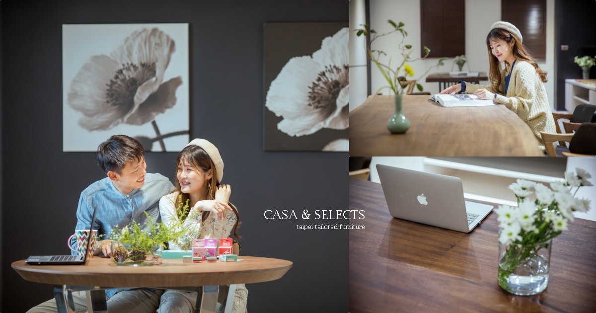 量身打造，訂製家的溫度 – 傢作Ladeco – 傢俱沙發木板桌板訂做 – 一格空間設計