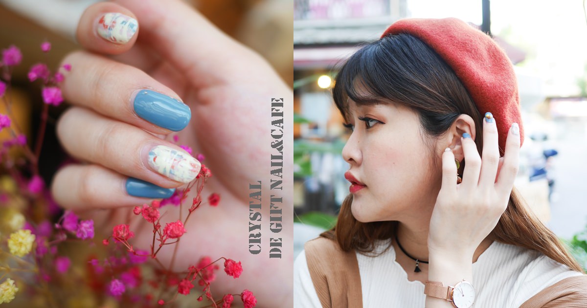 待產時光 – 美甲光撩 – 手繪秋冬塗鴉毛衣指甲彩繪  Crystal de gift nail&cafe 捷運中山站