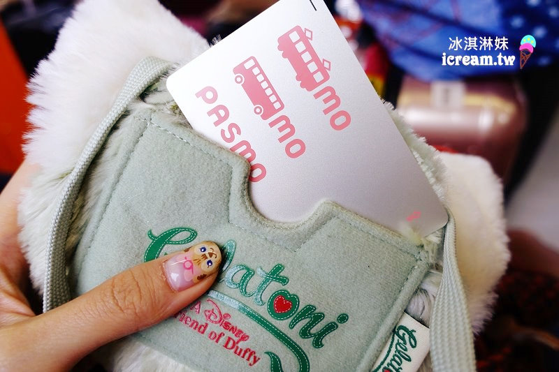 【日本東京】交通必備PASMO卡Suica西瓜卡 地鐵公車悠遊卡購買教學