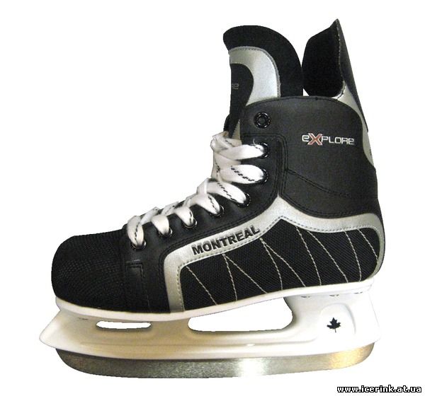 Nova Ice Rink Rental skates