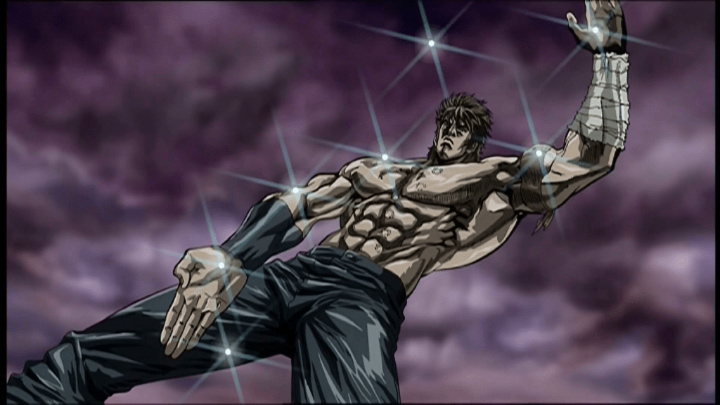 HOKUTO NO KEN ICEU