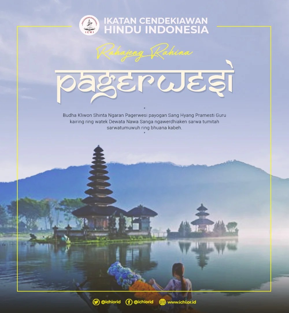 Selamat Hari Raya Pagerwesi I C H I