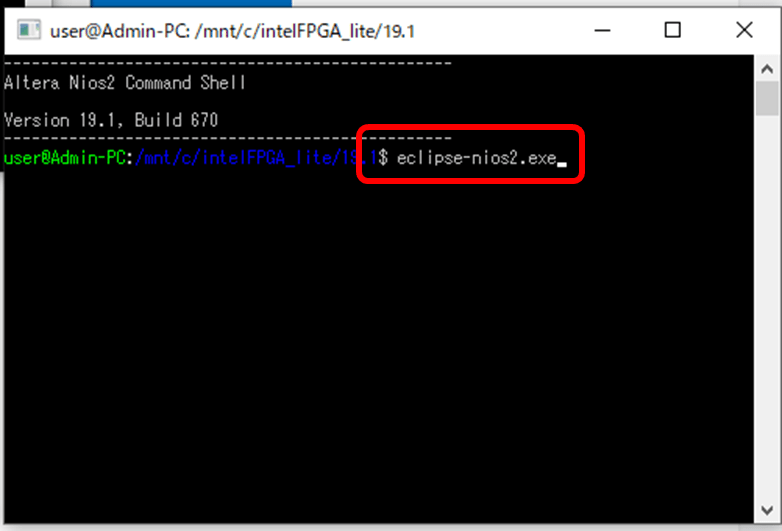 NiosII Software Build Tool for Eclipseインストール方法 いちりのテクの部屋