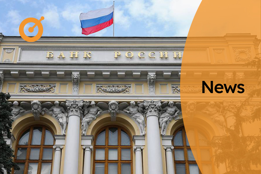Russia’s Central Bank Wants a Total Crypto Ban