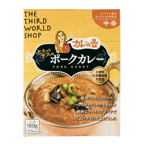 ミネラルを豊富に含むicoiおすすめ食品集3 icolumn