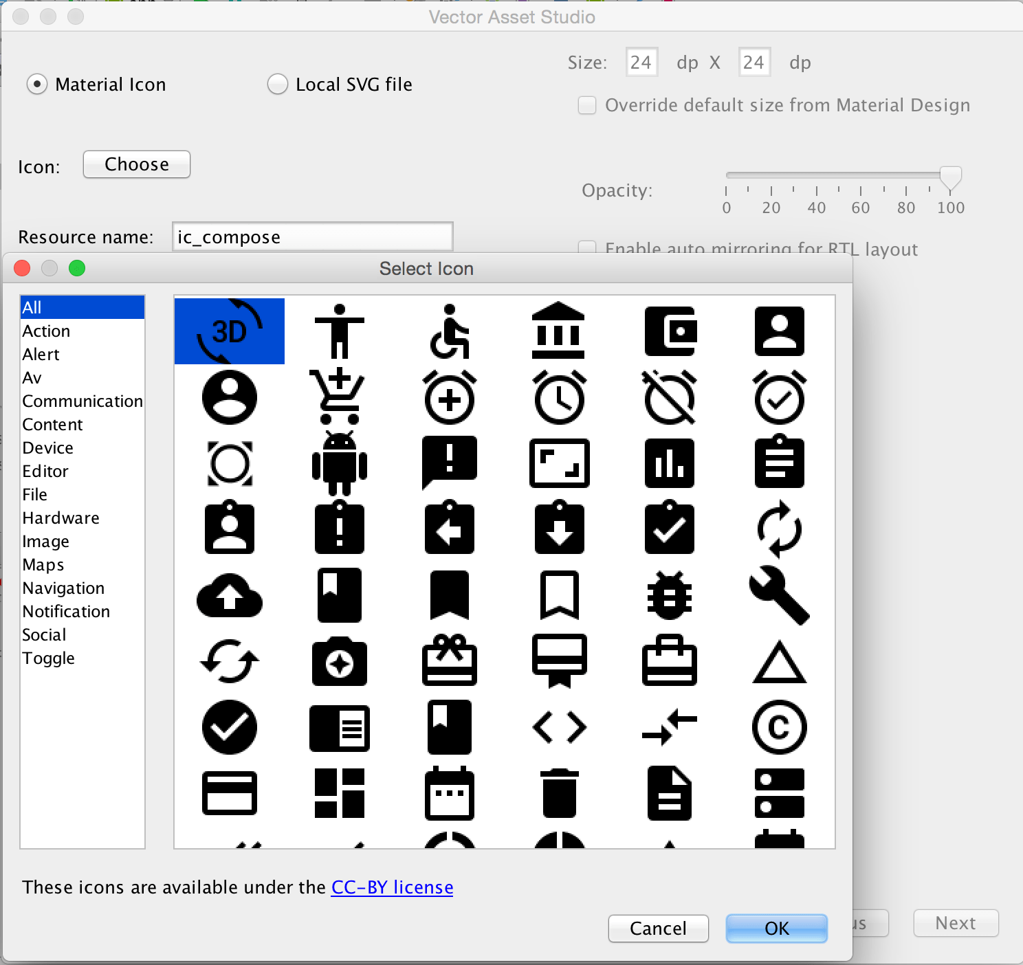 Android Built In Drawables Best of 2021 Aerodynamics Android
