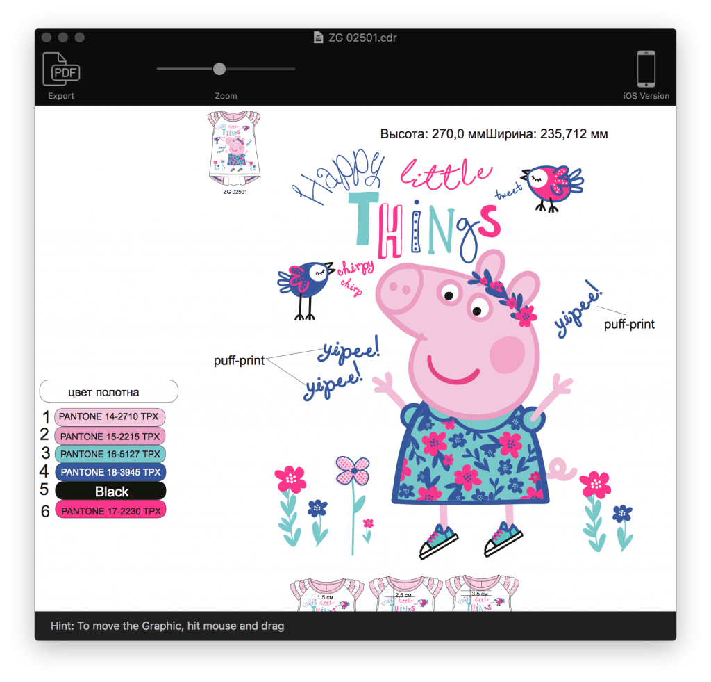 CorelDRAW Viewer Pro Life and Tech Shots Magazine