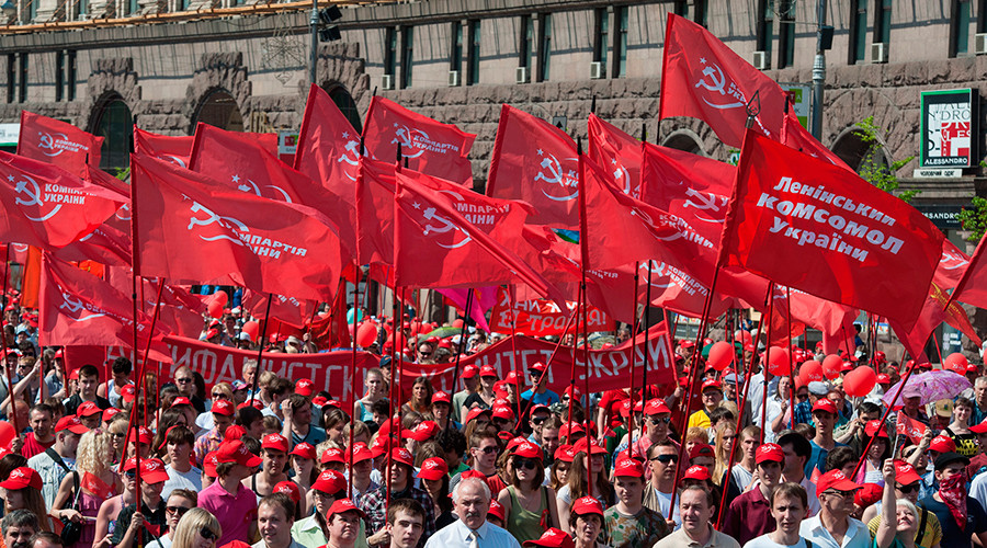 CP of Ukraine shows commitment to the cause international communist press