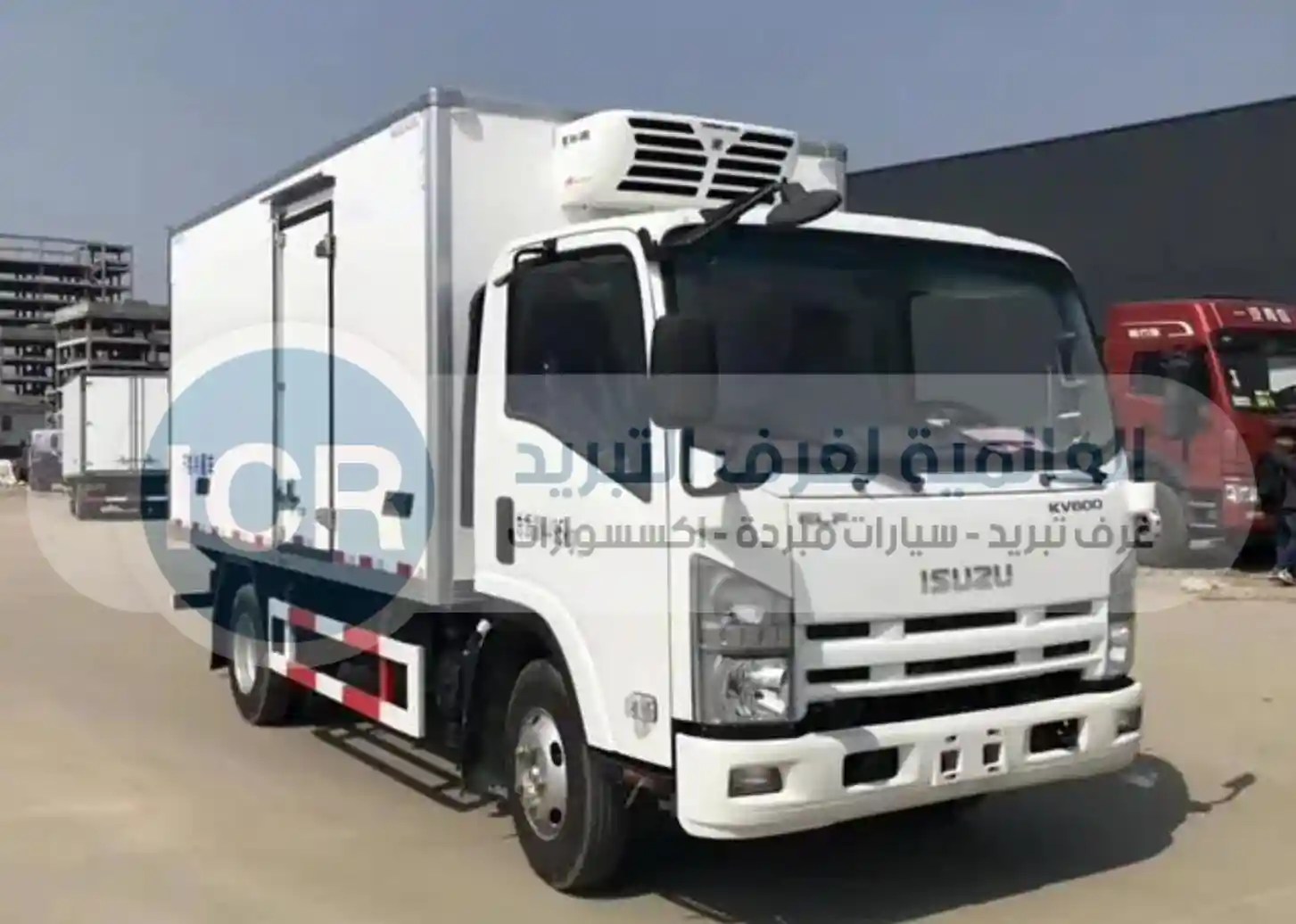 ICR Cold Room Companies in Egypt