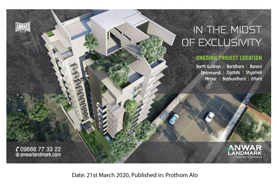 Top Real Estate Company in Bangladesh IPS Inter Press Service Business