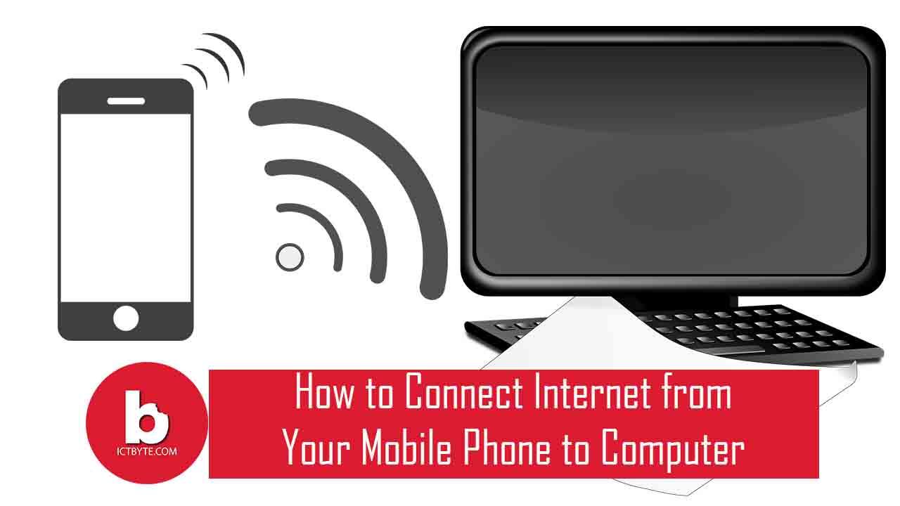 How to Connect from mobile to Laptop? ICT BYTE