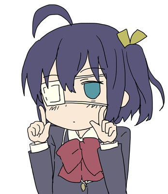 Happy Birthday Lue Icy Complex Style