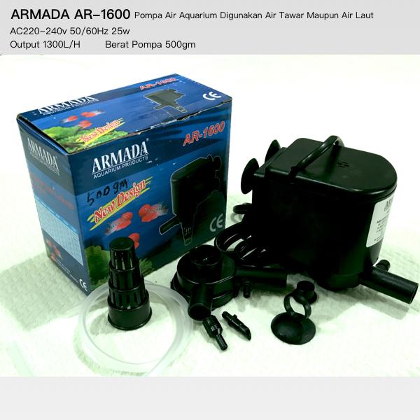 BELI Aquarium Pompa Air 25w ARMADA AR1600 Bisa Digunakan