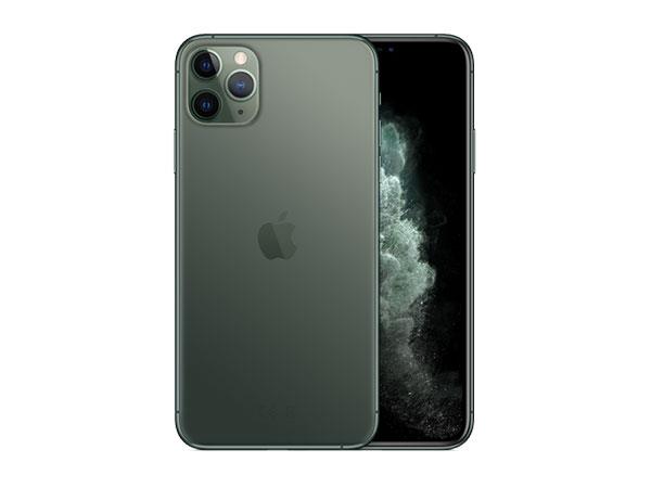 Jual Iphone 11 Pro Max Terbaru | Lazada.co.id