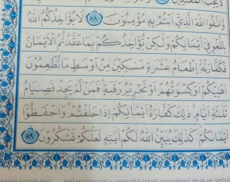 Surat Al Maidah Ayat 88 Arti Beserta Tajwid Blog Ilmu Pengetahuan