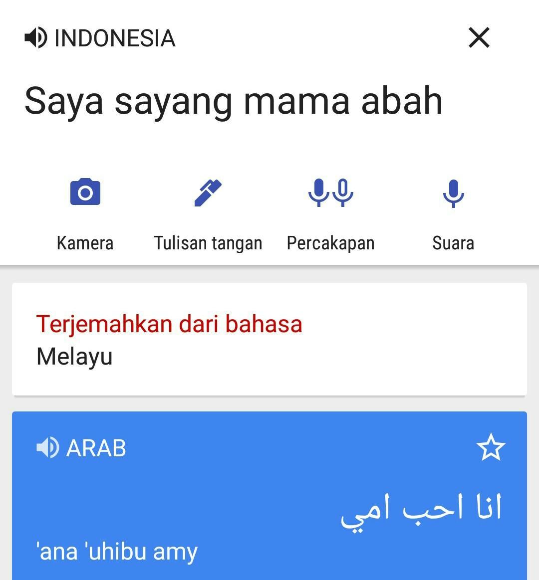 BAHASA ARAB NYA AKU SAYANG MAMA ABAH Brainly.co.id