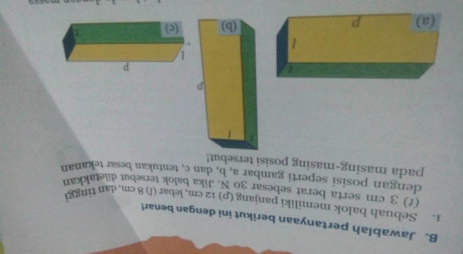 sebuah balok memiliki panjang (p) 12 cm ,lebar (l) 8 cm