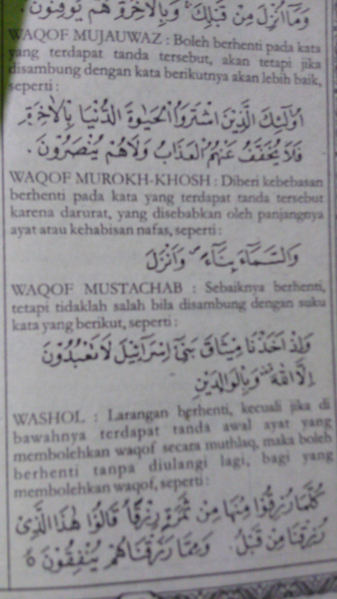 Contoh Waqaf Mutlaq Beserta Suratnya