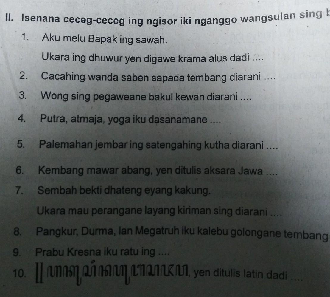 Wanda Saben Sagatra Diarani Latihan Online