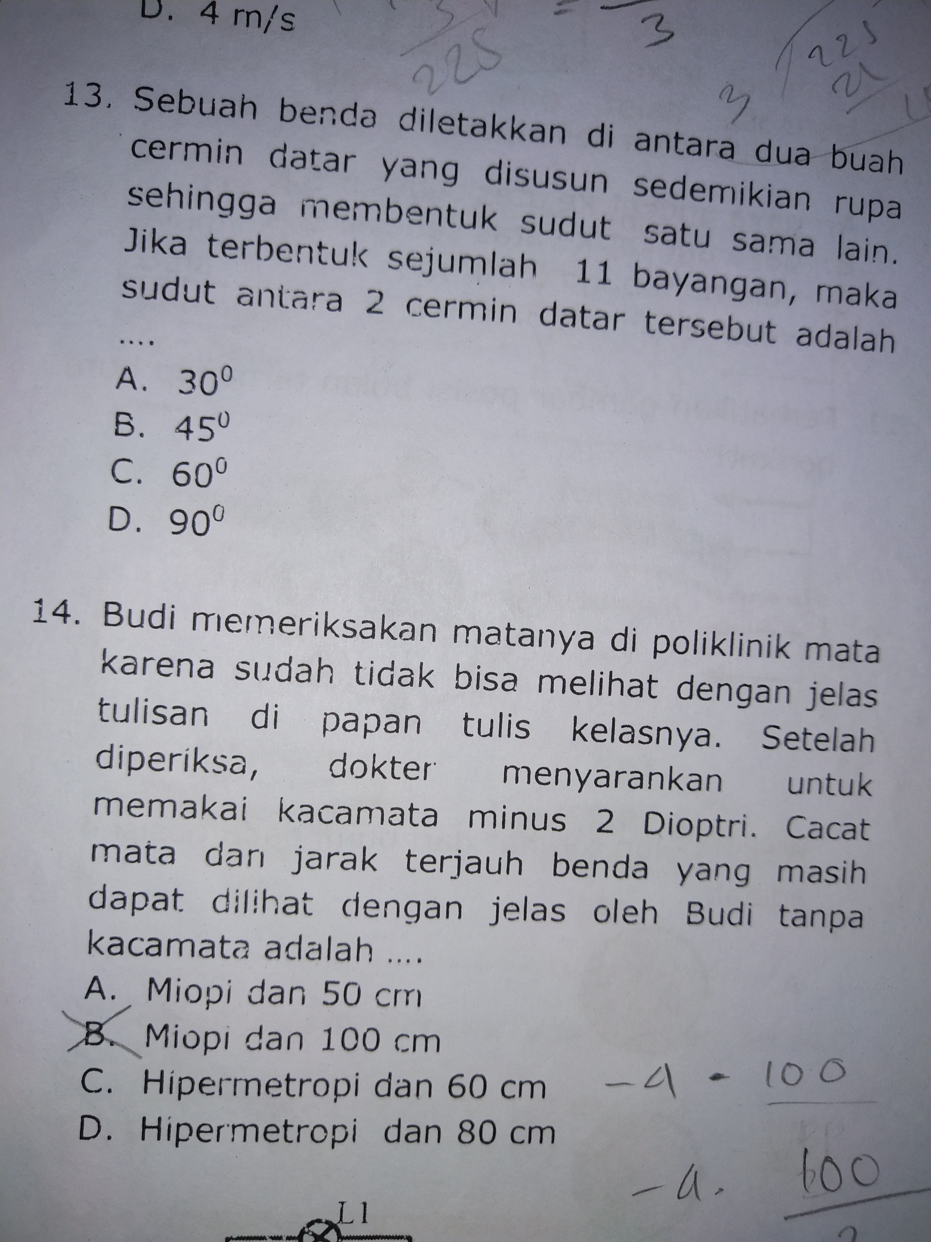 Sebuah Benda Diletakkan Diantara Dua Buah Cermin Datar Yang Disusun