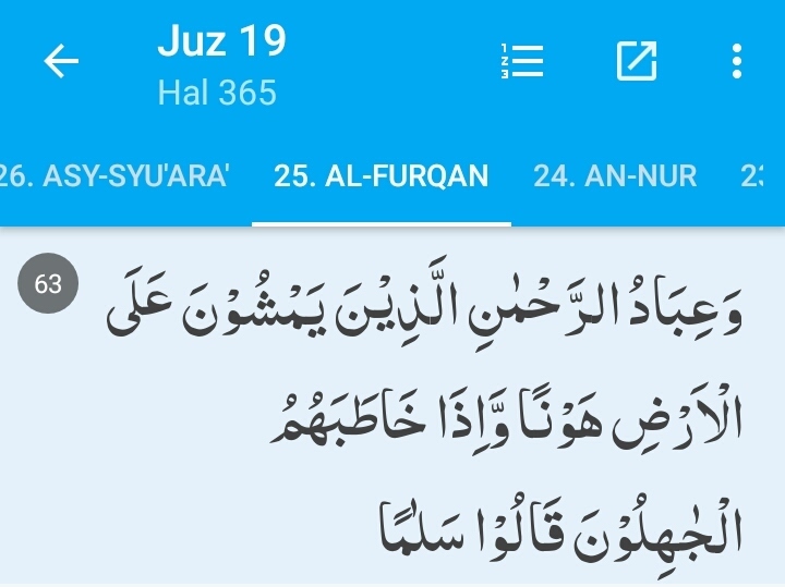 Surat Al Furqan Ayat 63 Beserta Tajwidnya