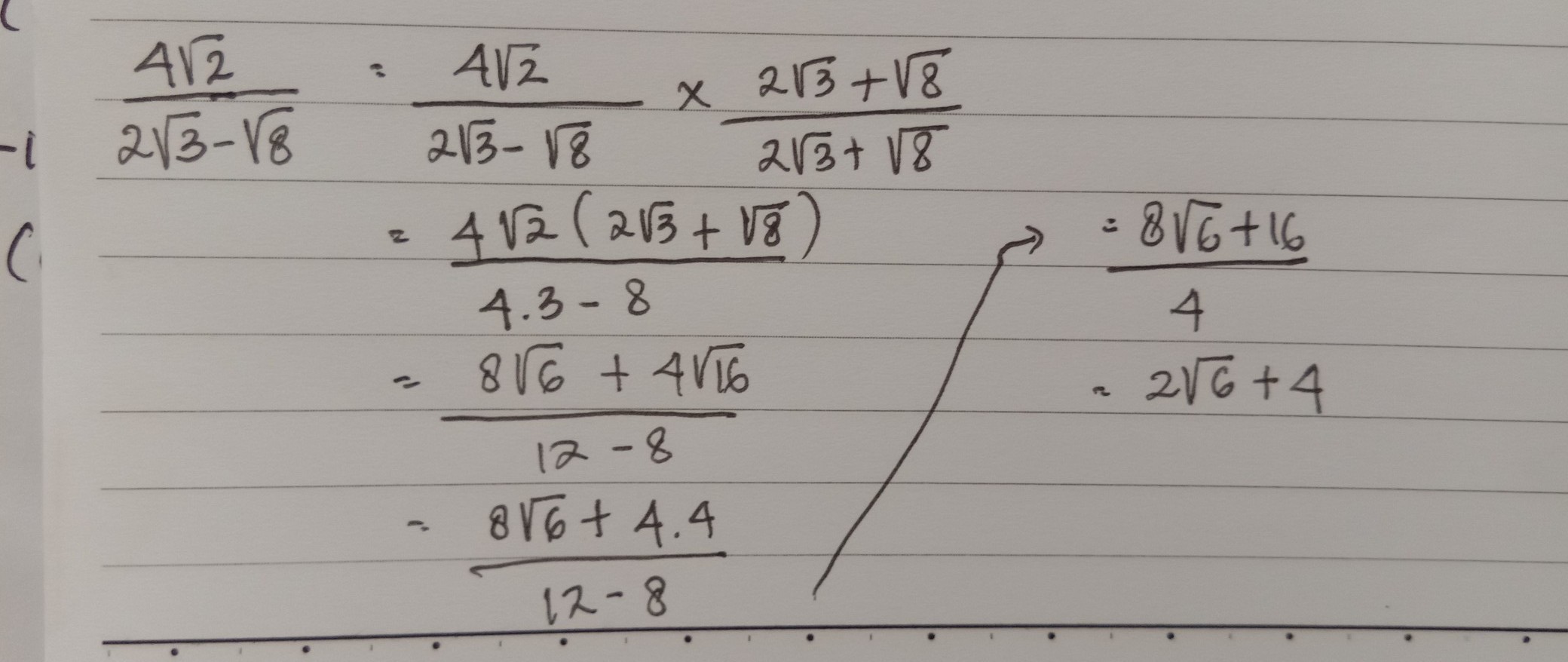 Bentuk Sederhana Dari 4 Akar 2 8 Per Akar 2 Akar 3 AKARKUA