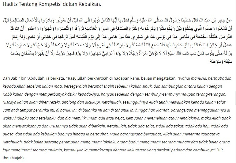 Hadits Tentang Kompetisi Dalam Kebaikan Hal