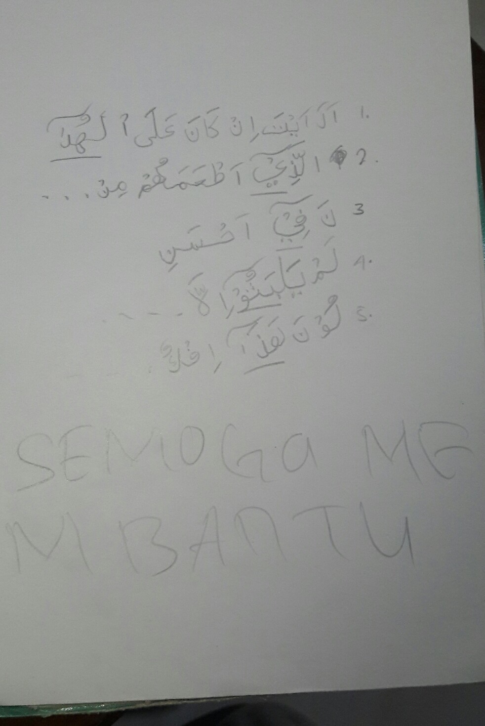 Sebutkan 5 contoh bacaan Mad Jaiz munfasil dalam Juz Amma Brainly.co.id