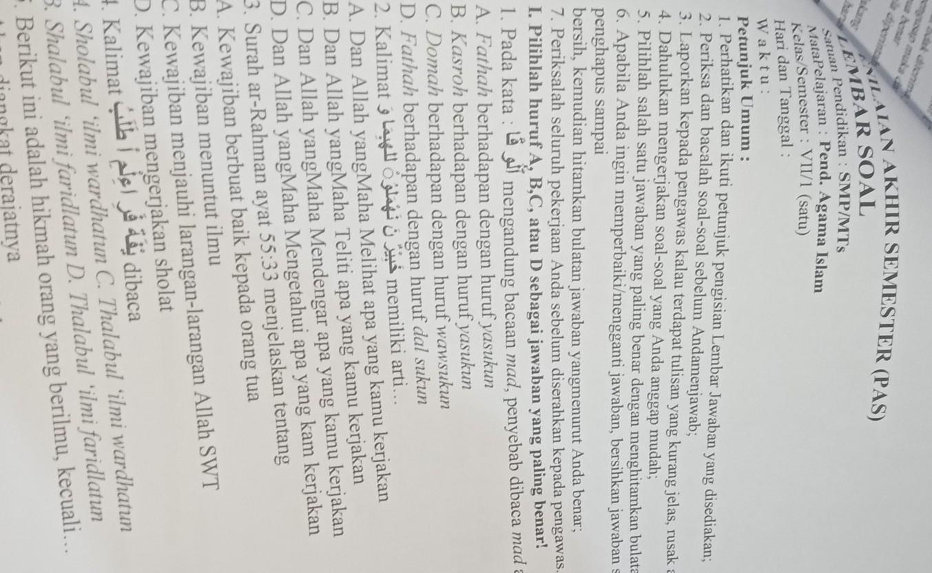 Saat Hijrah Ke Madinah Usman Bin Affan Dipersaudarakan Dengan Mencari
