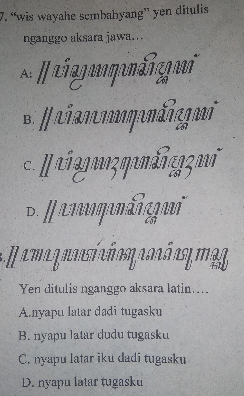 Serat Wulangreh Iku Wujude Arupa Apa Serat Jawi