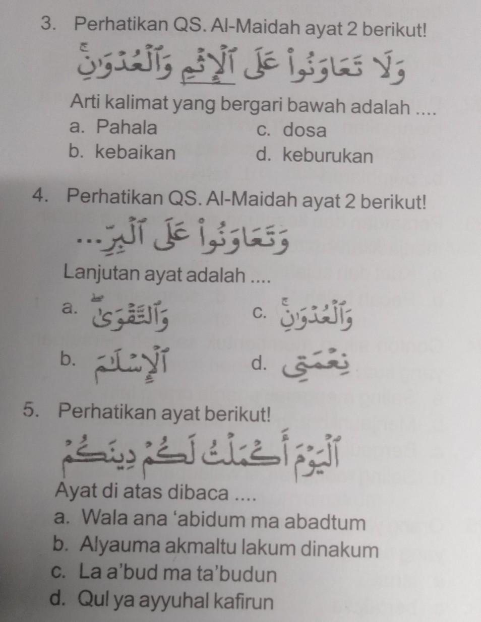 Alyauma Akmaltu Lakum Dinakum Artinya Arli Blog