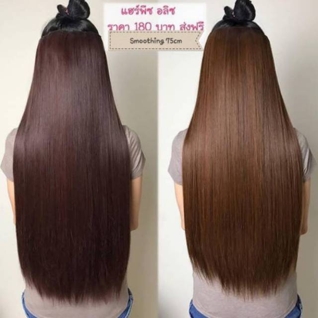 Hair Clip Big Layer Lurus Smoothing / Rambut Palsu Model Lurus | Lazada Indonesia