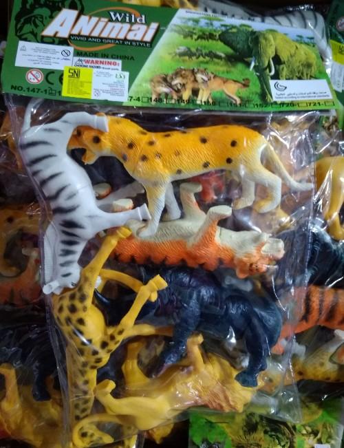 Mainan Anak Binatang-Hewan /Animal Karet 1 Set Isi 6 Hewan | Lazada Indonesia